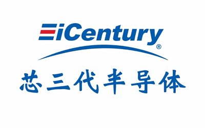 Sicentury
