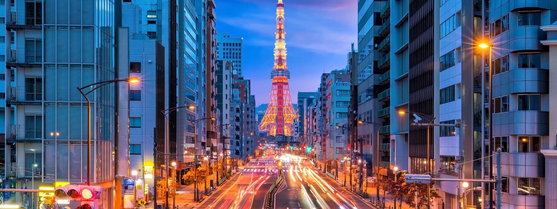 材料
